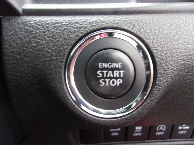 デリカD:2 カスタムハイブリッドMV メモリーナビ フルセグTV バックカメラ 両側電動スライドドア 運転席シートヒーター クルーズコントロール HIDヘッドライト&フォグランプ 純正15インチアルミホイール スマートキー 横滑り防止装置(38枚目)