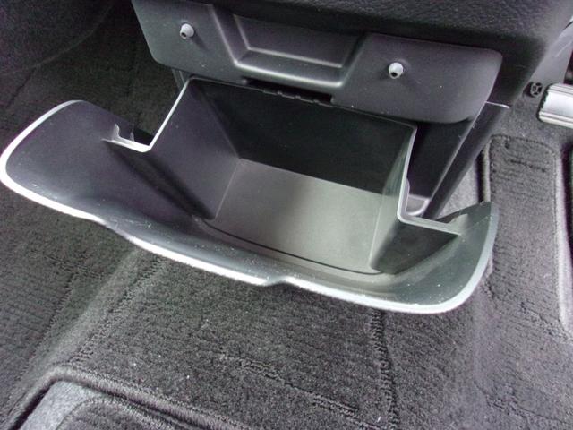 デリカD:2 カスタムハイブリッドMV メモリーナビ フルセグTV バックカメラ 両側電動スライドドア 運転席シートヒーター クルーズコントロール HIDヘッドライト&フォグランプ 純正15インチアルミホイール スマートキー 横滑り防止装置(44枚目)