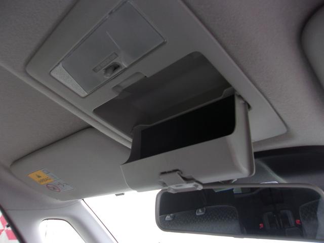 デリカD:2 カスタムハイブリッドMV メモリーナビ フルセグTV バックカメラ 両側電動スライドドア 運転席シートヒーター クルーズコントロール HIDヘッドライト&フォグランプ 純正15インチアルミホイール スマートキー 横滑り防止装置(45枚目)