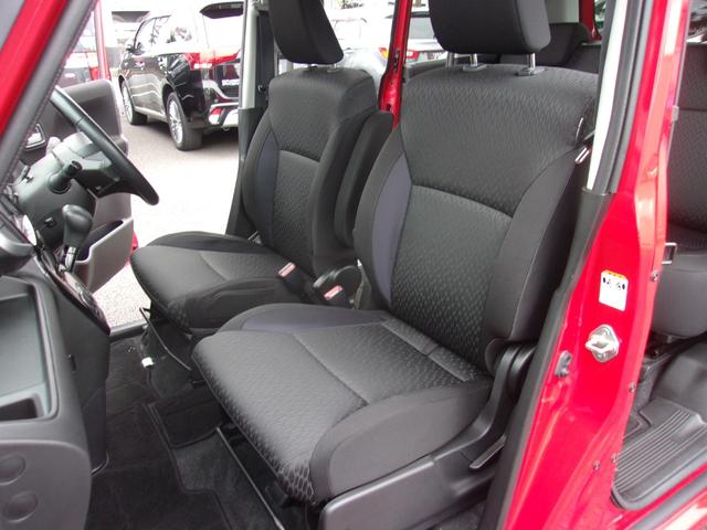 デリカD:2 カスタムハイブリッドMV メモリーナビ フルセグTV バックカメラ 両側電動スライドドア 運転席シートヒーター クルーズコントロール HIDヘッドライト&フォグランプ 純正15インチアルミホイール スマートキー 横滑り防止装置(46枚目)