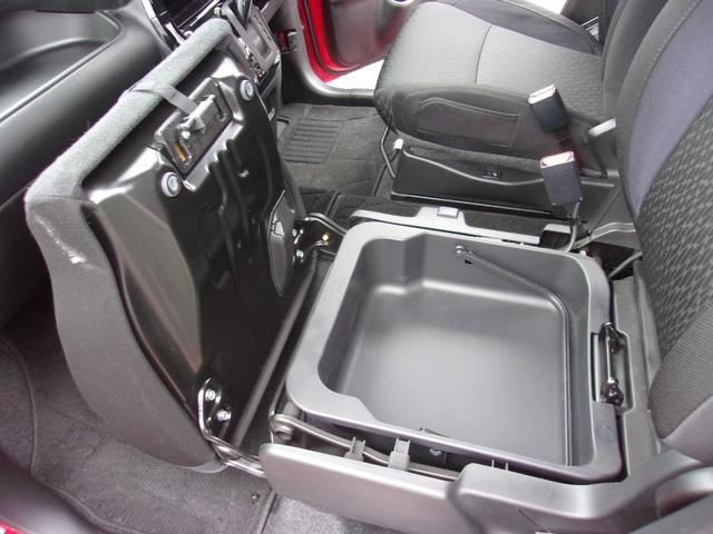 デリカD:2 カスタムハイブリッドMV メモリーナビ フルセグTV バックカメラ 両側電動スライドドア 運転席シートヒーター クルーズコントロール HIDヘッドライト&フォグランプ 純正15インチアルミホイール スマートキー 横滑り防止装置(47枚目)