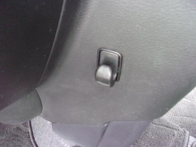 デリカD:2 カスタムハイブリッドMV メモリーナビ フルセグTV バックカメラ 両側電動スライドドア 運転席シートヒーター クルーズコントロール HIDヘッドライト&フォグランプ 純正15インチアルミホイール スマートキー 横滑り防止装置(49枚目)