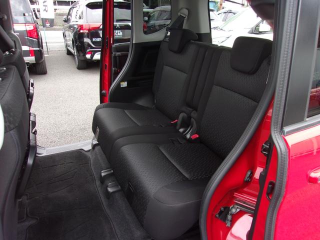 デリカD:2 カスタムハイブリッドMV メモリーナビ フルセグTV バックカメラ 両側電動スライドドア 運転席シートヒーター クルーズコントロール HIDヘッドライト&フォグランプ 純正15インチアルミホイール スマートキー 横滑り防止装置(50枚目)