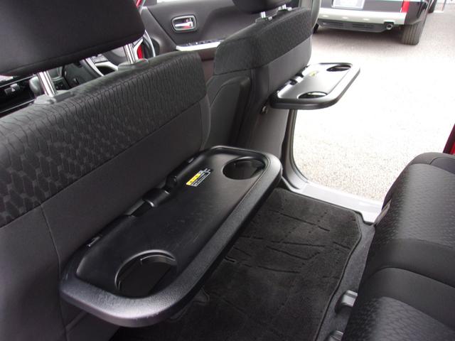 デリカD:2 カスタムハイブリッドMV メモリーナビ フルセグTV バックカメラ 両側電動スライドドア 運転席シートヒーター クルーズコントロール HIDヘッドライト&フォグランプ 純正15インチアルミホイール スマートキー 横滑り防止装置(52枚目)