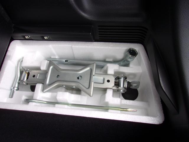 デリカD:2 カスタムハイブリッドMV メモリーナビ フルセグTV バックカメラ 両側電動スライドドア 運転席シートヒーター クルーズコントロール HIDヘッドライト&フォグランプ 純正15インチアルミホイール スマートキー 横滑り防止装置(61枚目)