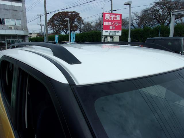 eKクロス T メモリーナビ フルセグTV マルチアラウンドモニター マイパイロット フロントシートヒーター 寒冷地仕様車 フロント&リヤパーキングセンサー 衝突被害軽減ブレーキ/誤発進抑制機能システム 禁煙車(28枚目)