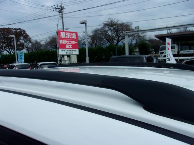 eKクロス T メモリーナビ フルセグTV マルチアラウンドモニター マイパイロット フロントシートヒーター 寒冷地仕様車 フロント&リヤパーキングセンサー 衝突被害軽減ブレーキ/誤発進抑制機能システム 禁煙車(29枚目)