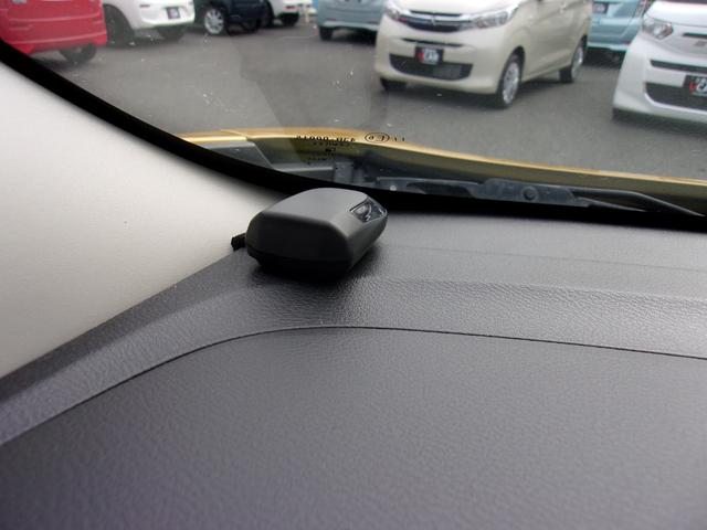 eKクロス T メモリーナビ フルセグTV マルチアラウンドモニター マイパイロット フロントシートヒーター 寒冷地仕様車 フロント&リヤパーキングセンサー 衝突被害軽減ブレーキ/誤発進抑制機能システム 禁煙車(32枚目)