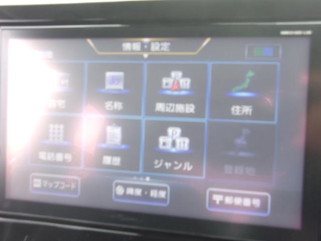 eKクロス T メモリーナビ フルセグTV マルチアラウンドモニター マイパイロット フロントシートヒーター 寒冷地仕様車 フロント&リヤパーキングセンサー 衝突被害軽減ブレーキ/誤発進抑制機能システム 禁煙車(34枚目)