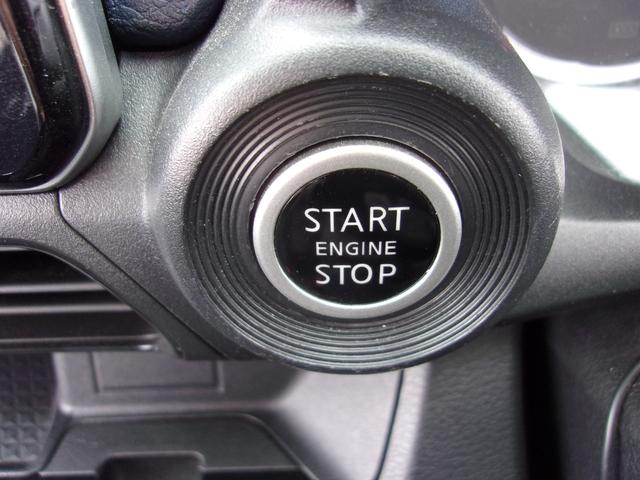 eKクロス T メモリーナビ フルセグTV マルチアラウンドモニター マイパイロット フロントシートヒーター 寒冷地仕様車 フロント&リヤパーキングセンサー 衝突被害軽減ブレーキ/誤発進抑制機能システム 禁煙車(39枚目)