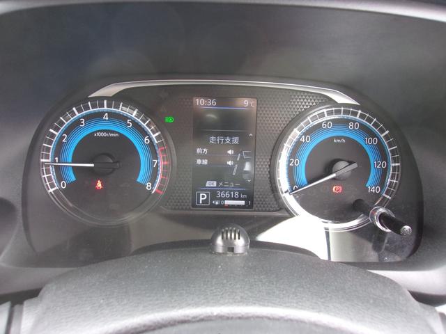 eKクロス T メモリーナビ フルセグTV マルチアラウンドモニター マイパイロット フロントシートヒーター 寒冷地仕様車 フロント&リヤパーキングセンサー 衝突被害軽減ブレーキ/誤発進抑制機能システム 禁煙車(40枚目)