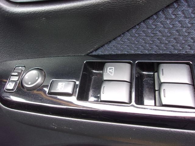 eKクロス T メモリーナビ フルセグTV マルチアラウンドモニター マイパイロット フロントシートヒーター 寒冷地仕様車 フロント&リヤパーキングセンサー 衝突被害軽減ブレーキ/誤発進抑制機能システム 禁煙車(45枚目)