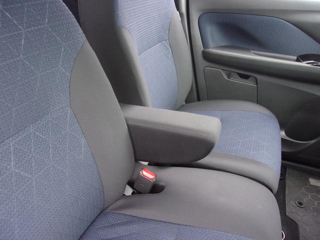 eKクロス T メモリーナビ フルセグTV マルチアラウンドモニター マイパイロット フロントシートヒーター 寒冷地仕様車 フロント&リヤパーキングセンサー 衝突被害軽減ブレーキ/誤発進抑制機能システム 禁煙車(52枚目)