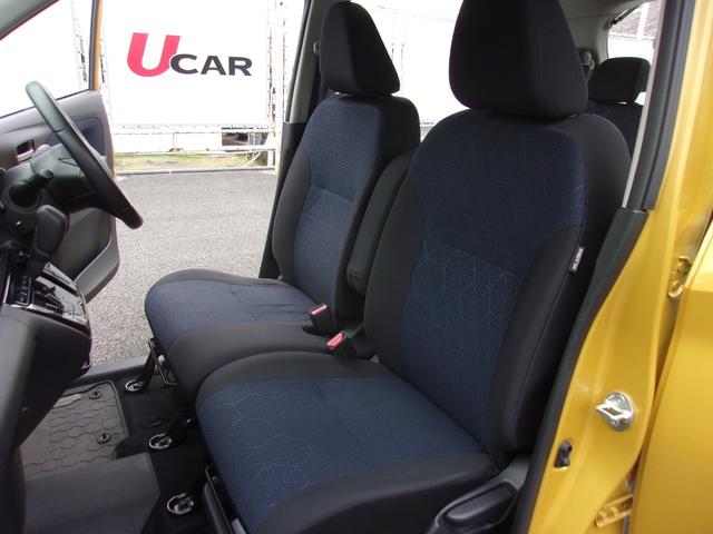 eKクロス T メモリーナビ フルセグTV マルチアラウンドモニター マイパイロット フロントシートヒーター 寒冷地仕様車 フロント&リヤパーキングセンサー 衝突被害軽減ブレーキ/誤発進抑制機能システム 禁煙車(53枚目)