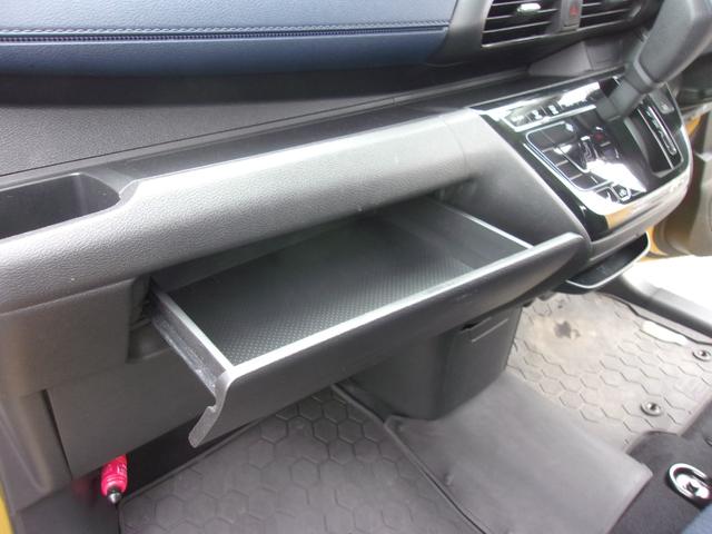 eKクロス T メモリーナビ フルセグTV マルチアラウンドモニター マイパイロット フロントシートヒーター 寒冷地仕様車 フロント&リヤパーキングセンサー 衝突被害軽減ブレーキ/誤発進抑制機能システム 禁煙車(54枚目)