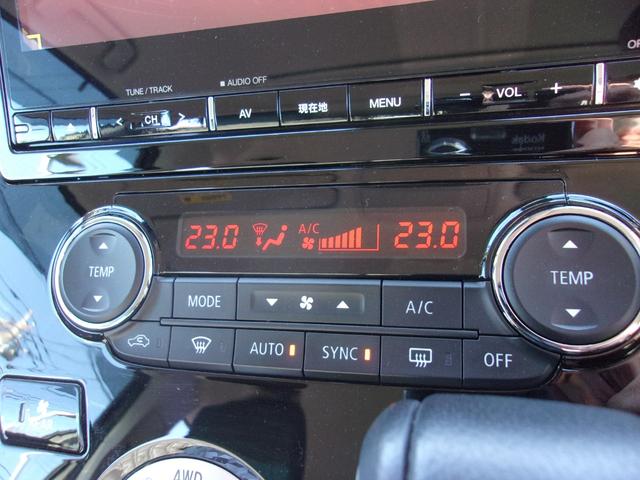 デリカD:5 P メモリーナビ フルセグTV マルチアラウンドモニター ETC 助手席側電動サイドステップ 衝突被害軽減ブレーキ/誤発進抑制機能システム フロントシートヒーター 寒冷地仕様車 電動リヤゲート 禁煙車(32枚目)