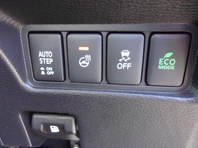 デリカD:5 P メモリーナビ フルセグTV マルチアラウンドモニター ETC 助手席側電動サイドステップ 衝突被害軽減ブレーキ/誤発進抑制機能システム フロントシートヒーター 寒冷地仕様車 電動リヤゲート 禁煙車(45枚目)