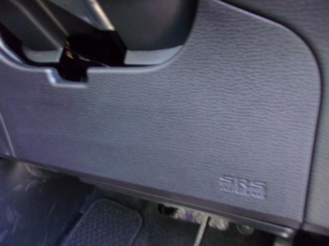 デリカD:5 P メモリーナビ フルセグTV マルチアラウンドモニター ETC 助手席側電動サイドステップ 衝突被害軽減ブレーキ/誤発進抑制機能システム フロントシートヒーター 寒冷地仕様車 電動リヤゲート 禁煙車(47枚目)