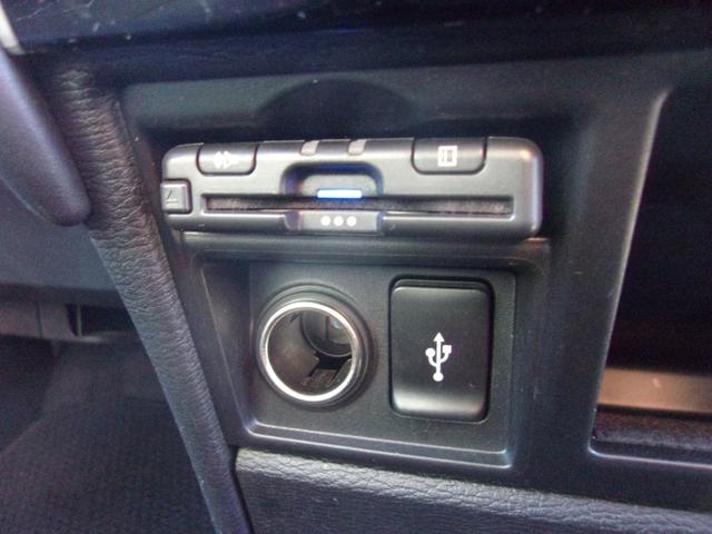 デリカD:5 P メモリーナビ フルセグTV マルチアラウンドモニター ETC 助手席側電動サイドステップ 衝突被害軽減ブレーキ/誤発進抑制機能システム フロントシートヒーター 寒冷地仕様車 電動リヤゲート 禁煙車(48枚目)