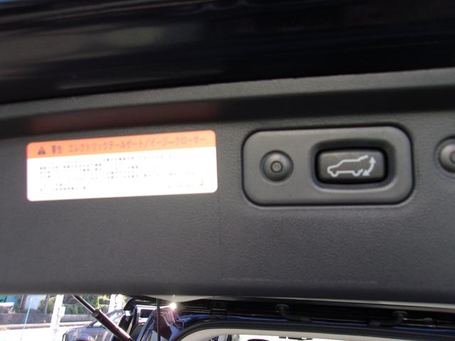 デリカD:5 P メモリーナビ フルセグTV マルチアラウンドモニター ETC 助手席側電動サイドステップ 衝突被害軽減ブレーキ/誤発進抑制機能システム フロントシートヒーター 寒冷地仕様車 電動リヤゲート 禁煙車(71枚目)