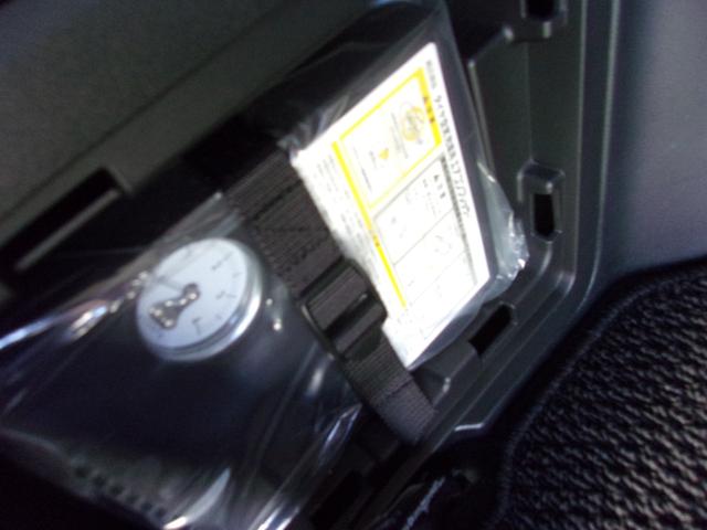 デリカD:5 P メモリーナビ フルセグTV マルチアラウンドモニター ETC 助手席側電動サイドステップ 衝突被害軽減ブレーキ/誤発進抑制機能システム フロントシートヒーター 寒冷地仕様車 電動リヤゲート 禁煙車(72枚目)