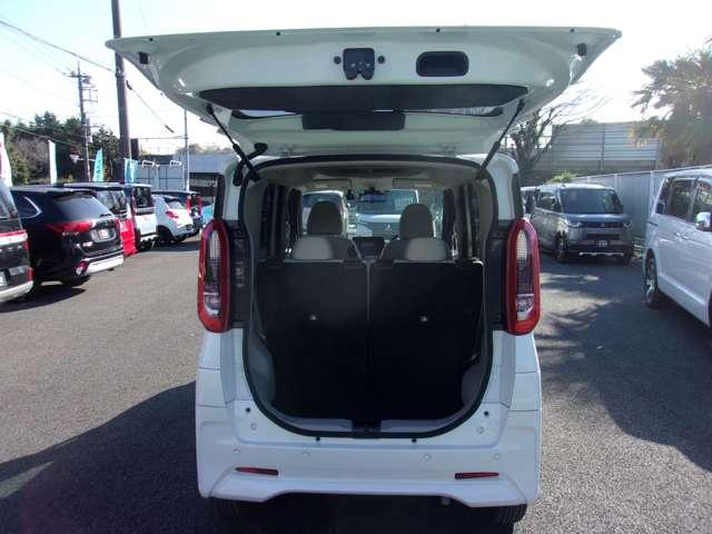 eKスペース G ワンオーナー 禁煙車 メモリーナビ フルセグTV ルームミラー内蔵マルチアラウンドモニター ETC 衝突被害軽減ブレーキ/誤発進抑制機能システム フロント&リヤパーキングセンサー フロントシートヒータ(18枚目)