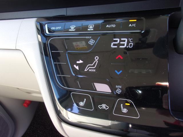 eKスペース G ワンオーナー 禁煙車 メモリーナビ フルセグTV ルームミラー内蔵マルチアラウンドモニター ETC 衝突被害軽減ブレーキ/誤発進抑制機能システム フロント&リヤパーキングセンサー フロントシートヒータ(31枚目)