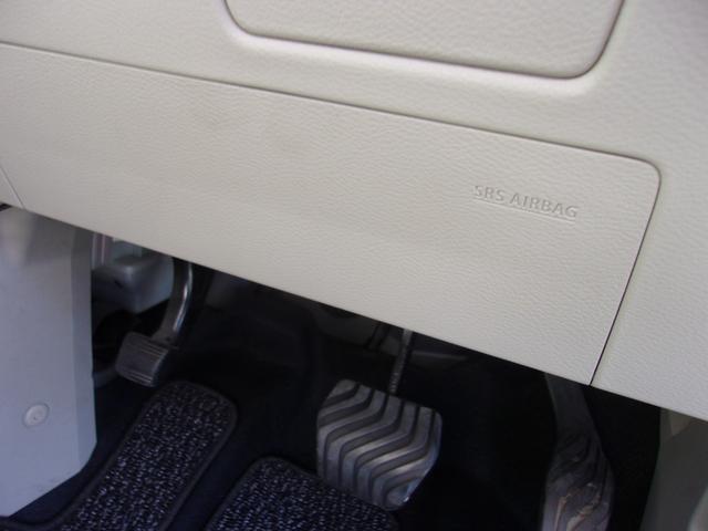 eKスペース G ワンオーナー 禁煙車 メモリーナビ フルセグTV ルームミラー内蔵マルチアラウンドモニター ETC 衝突被害軽減ブレーキ/誤発進抑制機能システム フロント&リヤパーキングセンサー フロントシートヒータ(41枚目)