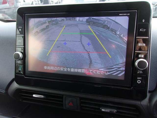 ｅＫクロス Ｔ　ワンオーナー　禁煙車　メモリーナビ　フルセグＴＶ　ＥＴＣ　バックカメラ　マイパイロット　寒冷地仕様車　衝突被害軽減ブレーキ／誤発進抑制機能システム　フロントシートヒーター　フロント＆リヤパーキングセン（12枚目）