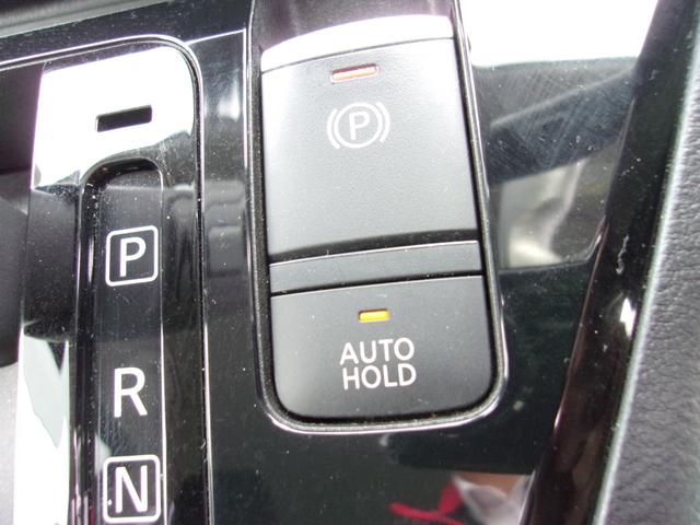 ｅＫクロス Ｔ　ワンオーナー　禁煙車　メモリーナビ　フルセグＴＶ　ＥＴＣ　バックカメラ　マイパイロット　寒冷地仕様車　衝突被害軽減ブレーキ／誤発進抑制機能システム　フロントシートヒーター　フロント＆リヤパーキングセン（35枚目）