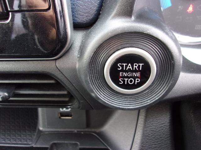 ｅＫクロス Ｔ　ワンオーナー　禁煙車　メモリーナビ　フルセグＴＶ　ＥＴＣ　バックカメラ　マイパイロット　寒冷地仕様車　衝突被害軽減ブレーキ／誤発進抑制機能システム　フロントシートヒーター　フロント＆リヤパーキングセン（36枚目）