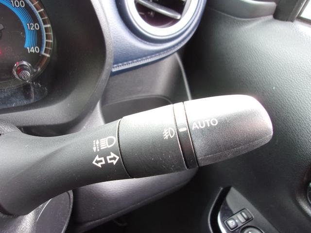 ｅＫクロス Ｔ　ワンオーナー　禁煙車　メモリーナビ　フルセグＴＶ　ＥＴＣ　バックカメラ　マイパイロット　寒冷地仕様車　衝突被害軽減ブレーキ／誤発進抑制機能システム　フロントシートヒーター　フロント＆リヤパーキングセン（41枚目）