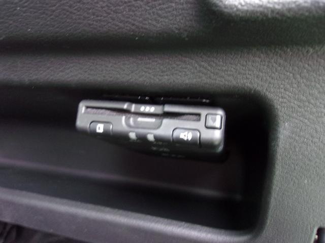 ｅＫクロス Ｔ　ワンオーナー　禁煙車　メモリーナビ　フルセグＴＶ　ＥＴＣ　バックカメラ　マイパイロット　寒冷地仕様車　衝突被害軽減ブレーキ／誤発進抑制機能システム　フロントシートヒーター　フロント＆リヤパーキングセン（44枚目）