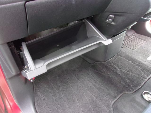 ｅＫクロス Ｔ　ワンオーナー　禁煙車　メモリーナビ　フルセグＴＶ　ＥＴＣ　バックカメラ　マイパイロット　寒冷地仕様車　衝突被害軽減ブレーキ／誤発進抑制機能システム　フロントシートヒーター　フロント＆リヤパーキングセン（54枚目）