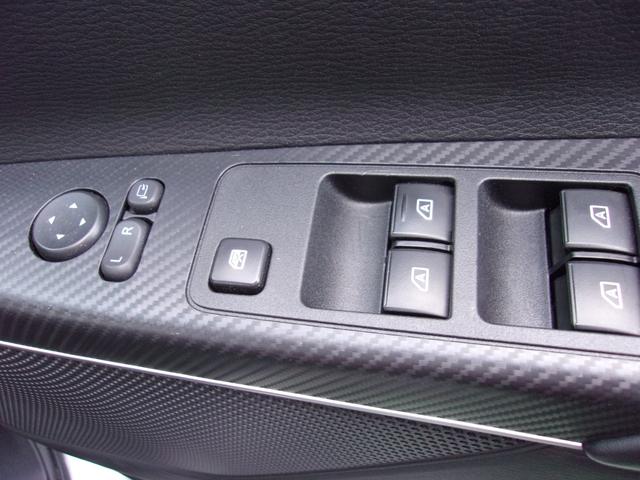 デリカＤ：５ Ｐ　メモリーナビ　フルセグＴＶ　マルチアラウンドモニター　ＥＴＣ　オートフラッグスフロントバンパーガード＆ＢＵＳＴＥＲＳルーフラック＆Ｘ４Ｘマッドフラップ　ＪＡＯＳサイドステップ　フロントシートヒーター（50枚目）