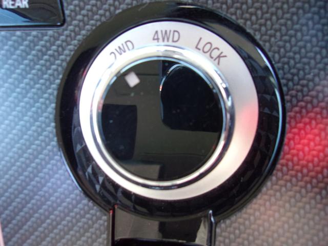 �h���C�u���[�h�Z���N�^�[