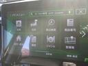P メモリーナビ フルセグTV マルチアラウンドモニター ETC 助手席側電動サイドステップ 衝突被害軽減ブレーキ/誤発進抑制機能システム フロントシートヒーター 寒冷地仕様車 電動リヤゲート 禁煙車(30枚目)