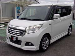 Ǥݸ갷äƤޤưкҡɲкҤǿθѤ⤴Ǥޤ 7