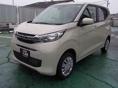 Ǥݸ갷äƤޤưкҡɲкҤǿθѤ⤴Ǥޤ 7