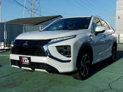 Ǥ���ݸ����갷�äƤ���ޤ������������ư�кҡ����ɲкҤǿ��������θ��Ѥ��⤴����Ǥ��ޤ��� 7