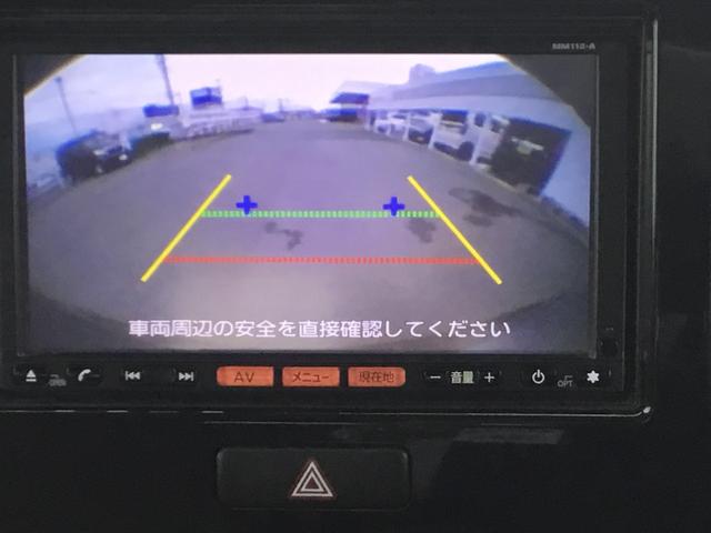 Ｘ　ワンオーナー車禁煙車純正ナビＢカメラスマートキーフォグライト　スマキー　ダブルエアバッグ　ＡＣ　バックビューモニター　ナビ＆ＴＶ　ワンセグ　ＡＢＳ　パワーウィンドウ　キーフリー　エアバック　パワステ(20枚目)