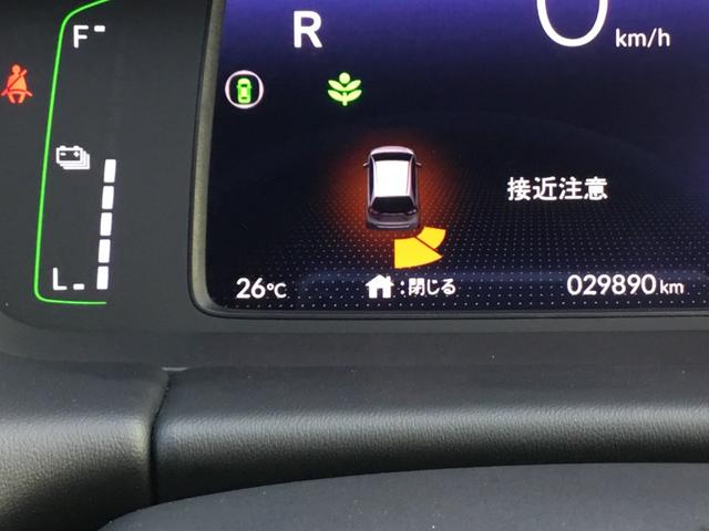 フィット ｅ：ＨＥＶホーム　１年保証　禁煙車　純正ナビ　Ｂカメラ　ＥＴＣ　ＬＥＤヘッドライト　前後ソナー　スマートキー　サイド＆カーテンエアバッグ　ホンダコネクト　ＵＳＢポート　盗難防止システム　ＢＴ接続　ＬＫＡ　ＣＭＢＳ（32枚目）