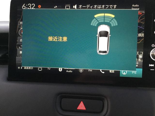 ｅ：ＨＥＶＺ　１年保証禁煙車元試乗車純正ナビＴＶＢカメラ電動テールゲート後退出庫サポートＥＴＣＬＥＤヘッド＆フォグライト前ドラレコ前席シートヒーターステアリングヒーターブラインドスポット　Ｃソナー　パワーリアゲート(29枚目)