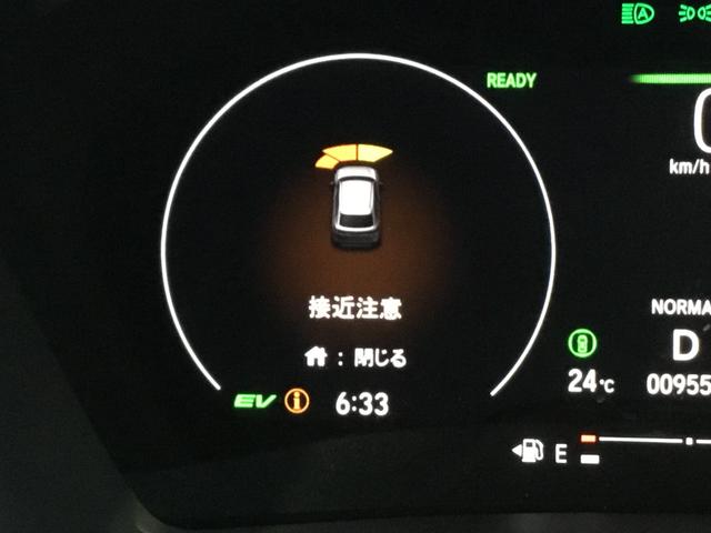 ｅ：ＨＥＶＺ　１年保証禁煙車元試乗車純正ナビＴＶＢカメラ電動テールゲート後退出庫サポートＥＴＣＬＥＤヘッド＆フォグライト前ドラレコ前席シートヒーターステアリングヒーターブラインドスポット　Ｃソナー　パワーリアゲート(30枚目)