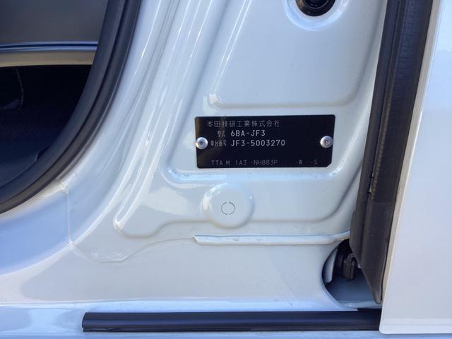 Ｎ－ＢＯＸカスタム Ｌ　ワンオーナー禁煙車　純正ナビ　１オーナー　サイドエアバッグ　シートヒータ　キーフリーシステム　ＬＥＤライト　リアカメ　クルーズコントロール　ＡＣ　ＤＶＤ視聴可能　スマキー　横滑り防止　エアバッグ（8枚目）