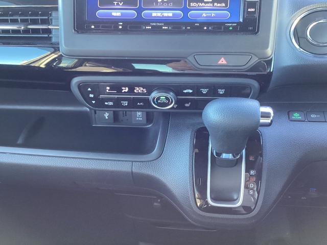 Ｎ－ＢＯＸカスタム Ｌ　ワンオーナー禁煙車　純正ナビ　１オーナー　サイドエアバッグ　シートヒータ　キーフリーシステム　ＬＥＤライト　リアカメ　クルーズコントロール　ＡＣ　ＤＶＤ視聴可能　スマキー　横滑り防止　エアバッグ（24枚目）