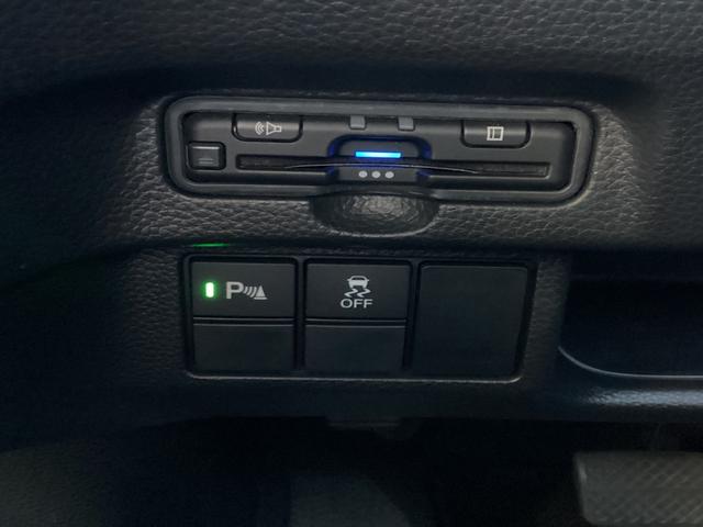 Ｎ－ＢＯＸカスタム Ｌ　ワンオーナー禁煙車　純正ナビ　１オーナー　サイドエアバッグ　シートヒータ　キーフリーシステム　ＬＥＤライト　リアカメ　クルーズコントロール　ＡＣ　ＤＶＤ視聴可能　スマキー　横滑り防止　エアバッグ（26枚目）