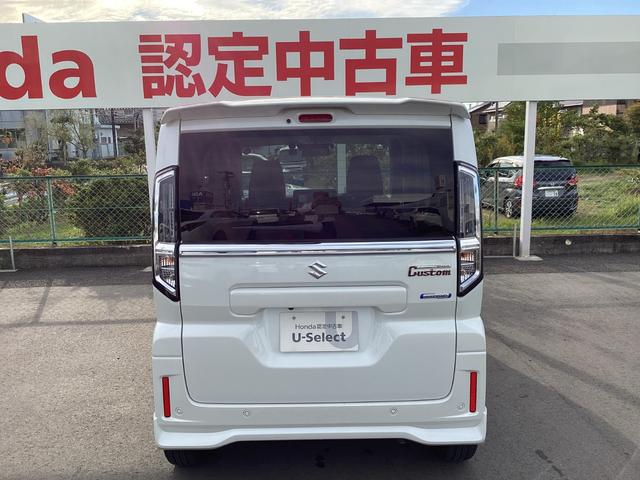 スペーシアカスタム ハイブリッドXS ワンオーナー禁煙車 純正ナビ サイドカーテンエアバック 運転席エアバッグ 両側電動パワースライドドア DVD ワンオーナー車 ETC LEDヘッドライト スマートキー 横滑り防止装置 オートエアコン(5枚目)