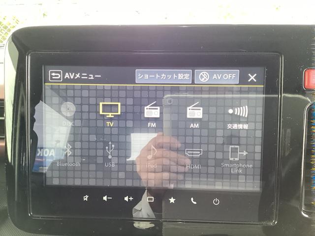 スペーシアカスタム ハイブリッドXS ワンオーナー禁煙車 純正ナビ サイドカーテンエアバック 運転席エアバッグ 両側電動パワースライドドア DVD ワンオーナー車 ETC LEDヘッドライト スマートキー 横滑り防止装置 オートエアコン(19枚目)