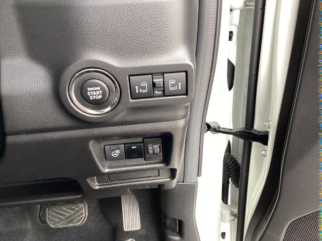 スペーシアカスタム ハイブリッドXS ワンオーナー禁煙車 純正ナビ サイドカーテンエアバック 運転席エアバッグ 両側電動パワースライドドア DVD ワンオーナー車 ETC LEDヘッドライト スマートキー 横滑り防止装置 オートエアコン(20枚目)